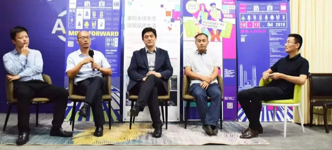 GVL怡境国际集团:景观设计师不懂人工智能会很吃亏