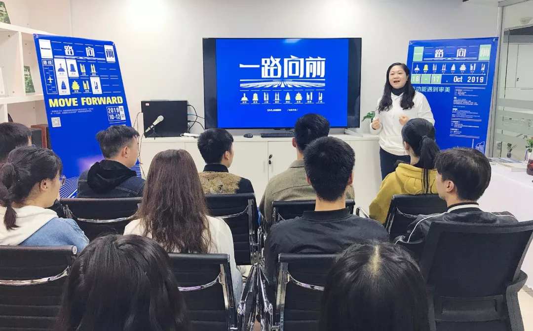 怡境:研究生选择景观设计公司的三大利弊