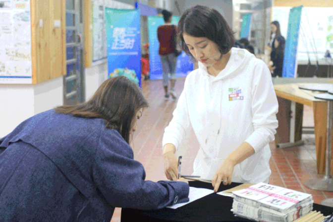 怡境景观设计和文旅招聘:不会只看学历