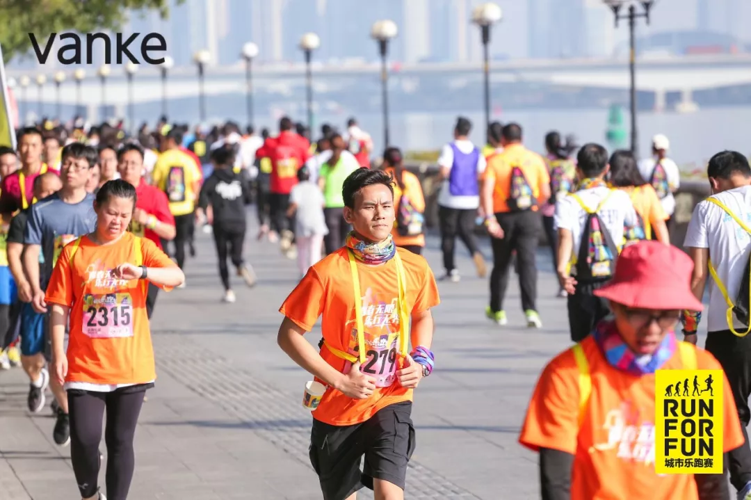 怡境国际参与2019年万科城市乐跑赛