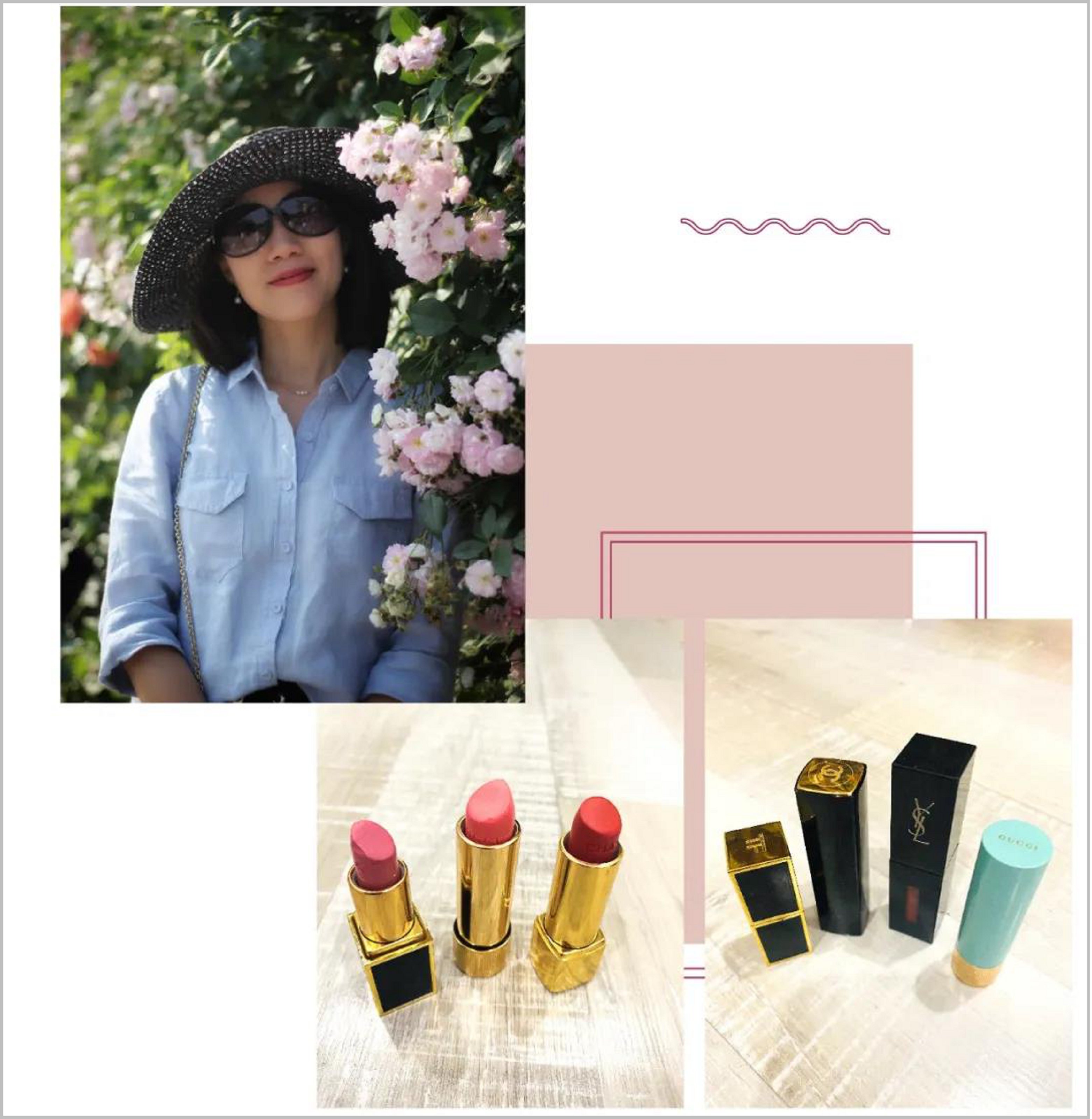 怡境女神节策划——关于口红的独白