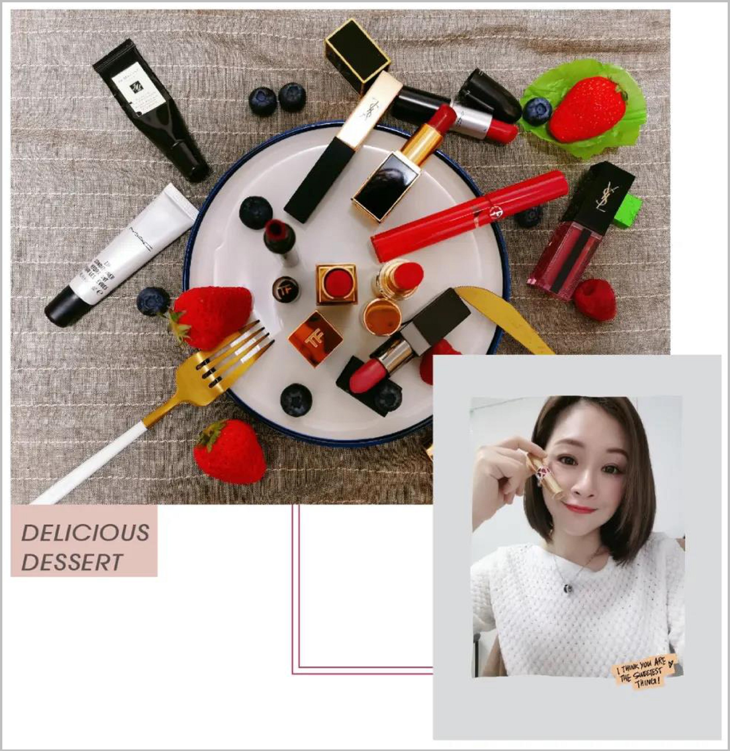 怡境女神节策划——关于口红的独白