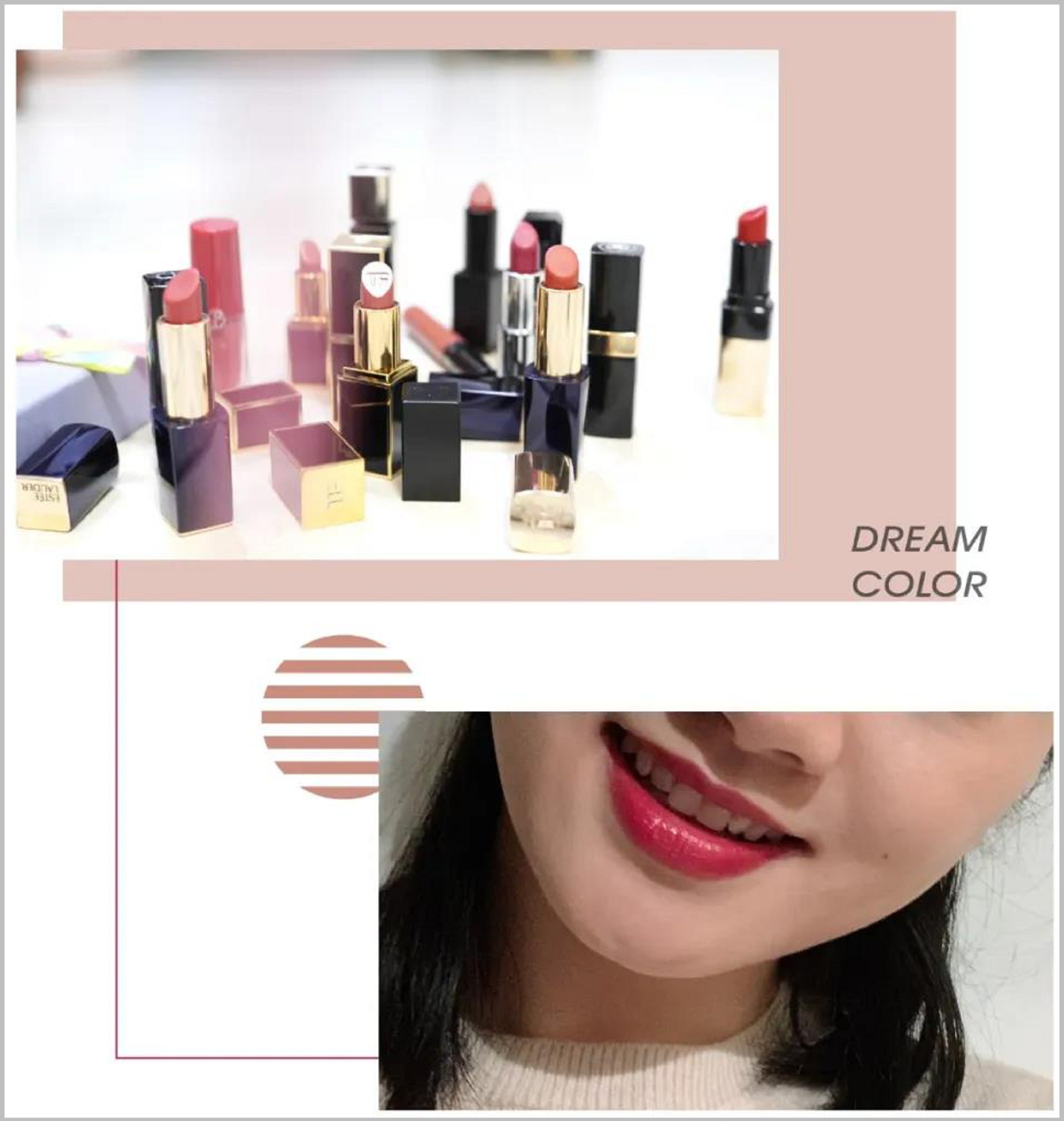 怡境女神节策划——关于口红的独白