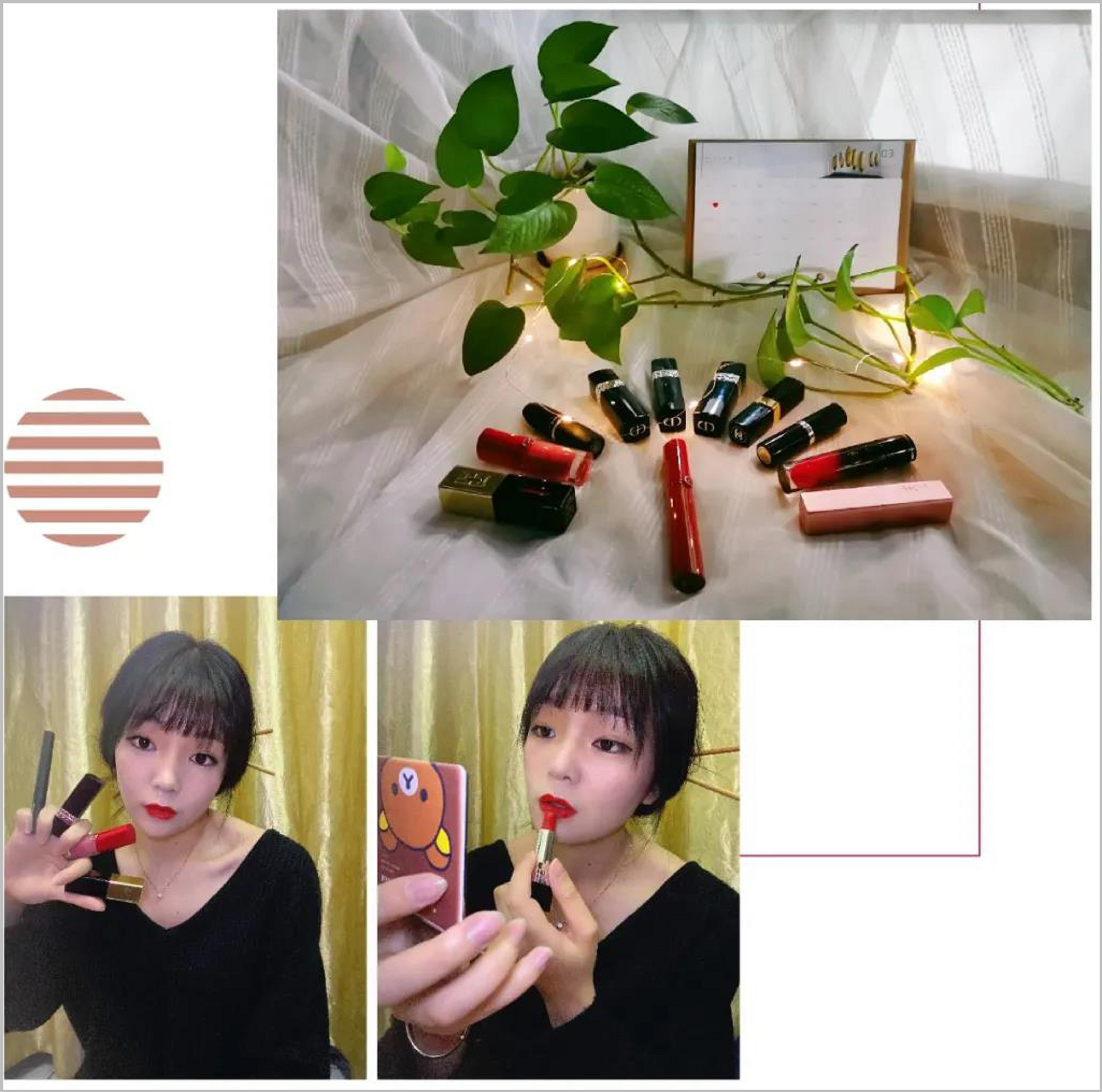 怡境女神节口红独白 激发员工设计和创造美