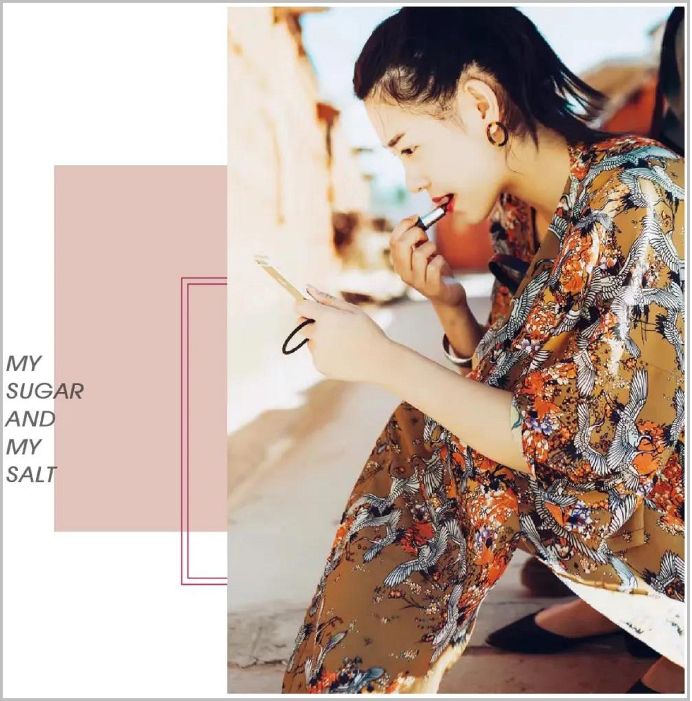 怡境女神节口红独白 激发员工设计和创造美