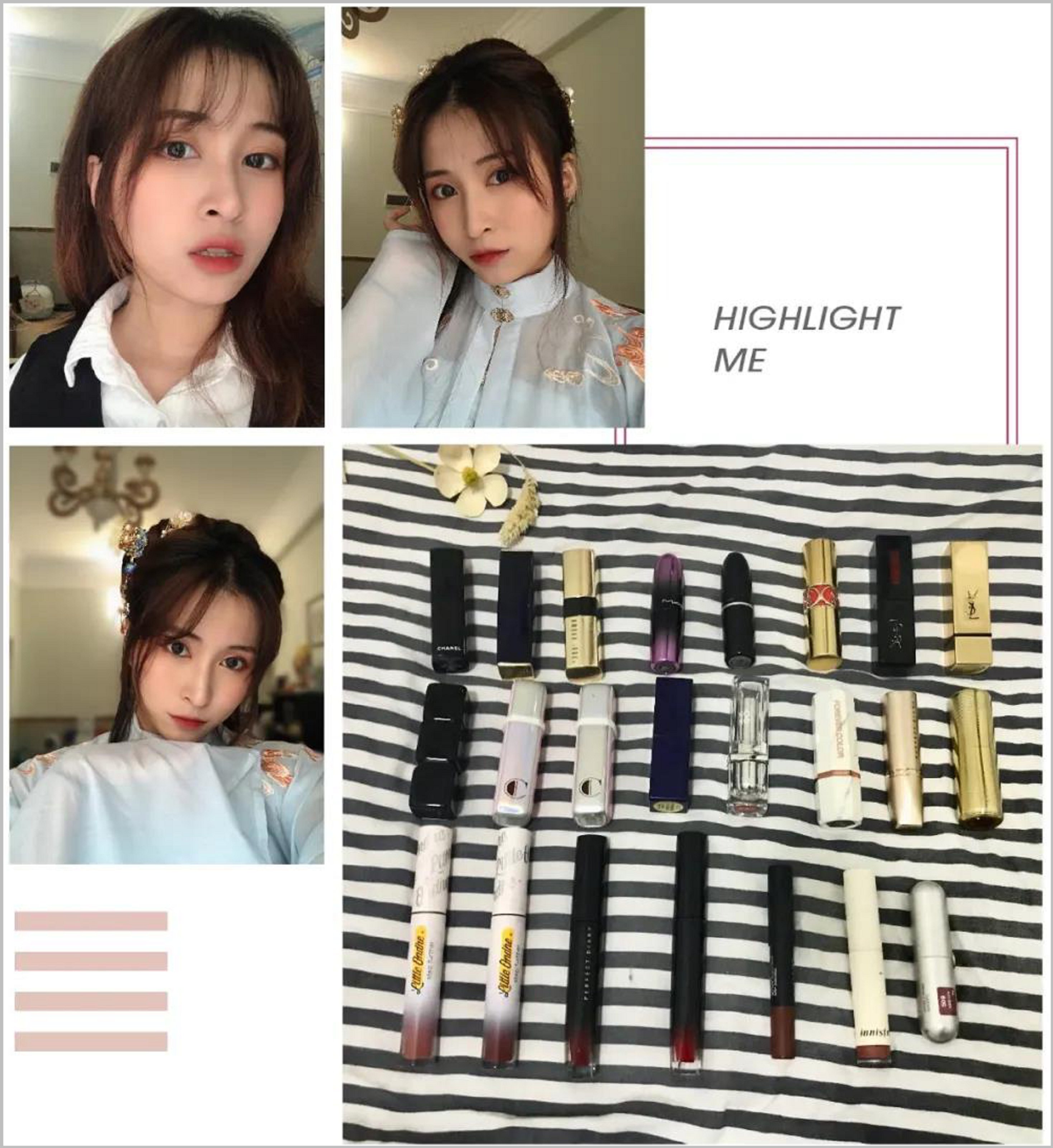 怡境女神节口红独白 激发员工设计和创造美