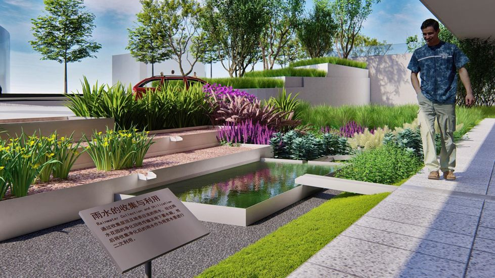 怡境:用景观设计打造海绵城市艺术美