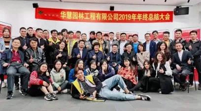 怡境:疫情教会我们不畏风雨 砥砺前行